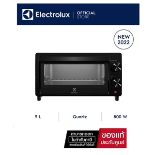 ( มีคูปองลดเพิ่ม ) เตาอบเล็กแมนนวล ELECTROLUX EOT0908X 9 ลิตร ( New 2022 ) รับประกัน 2 ปีศูนย์