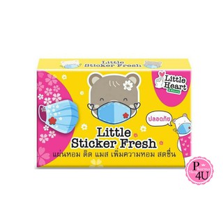 พร้อมส่ง 🧸แผ่นหอมติดหน้ากากอนามัยรูปหมี 🧸 Little Sticker Fresh ติดแมสหอมเย็นไม่แสบตา 1 กล่องมี 30ชิ้น