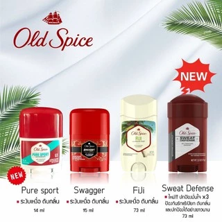🔥แนะนำใช้ของแท้อเมริกา✨โรลออล Old Spice anti-perspirant and deodorant oldspice มีหลายกลิ่น​