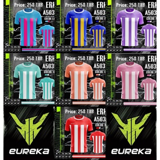 ขายส่งแพค10ตัว เสื้อกีฬา เสื้อฟุตบอล EUREKA ERK-A5035