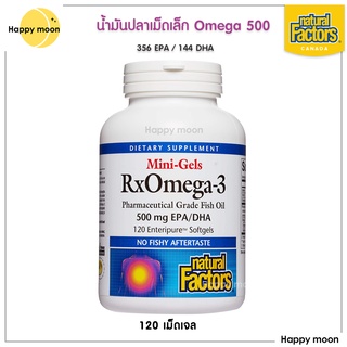 Natural Factors, Omega-3 Mini-Gels, 500 mg, 60 Enteripure Softgels, น้ำมันปลา เม็ดเล็ก