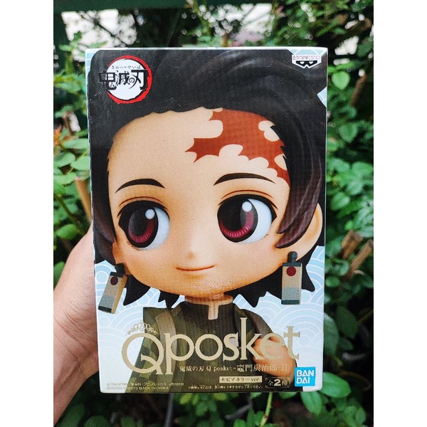 ดาบพิฆาตอสูร ทันจิโร่ Qposket Demon Slayer: Kimetsu No Yaiba - Tanjiro Kamado Ver.B bandai banpresto
