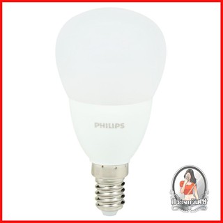 [พร้อมส่ง] PHILIPS หลอดไฟ LED ฟิลิปส์ P50 6.5 วัตต์ WARMWHITE E14  เปลี่ยนก่อนประหยัดก่อนหลอด กินไฟน้อย ให้ความสว่างสูง