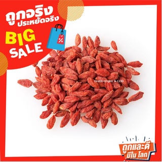 เก๋ากี้ 300 กรัม Goji Berry 300 g