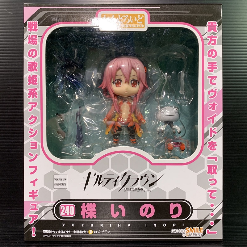 Nendoroid 240 Inori Yuzuriha (Guilty Crown)