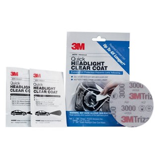 3M 39173 Quick Headlight Clear Coat ชุดขัดโคมไฟหน้ารถยนต์ ให้ดูเหมือนใหม่, 1 ซอง