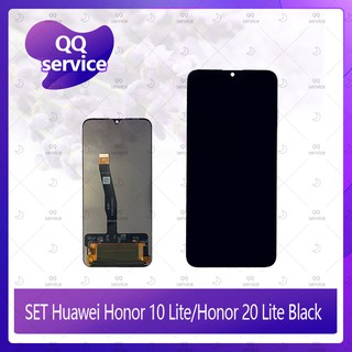 Set Huawei Honor 10 Lite/Honor 20 Lite อะไหล่จอชุดหน้าจอพร้อมทัสกรีน LCD Display TouchScreenอะไหล่มือถือ QQ service