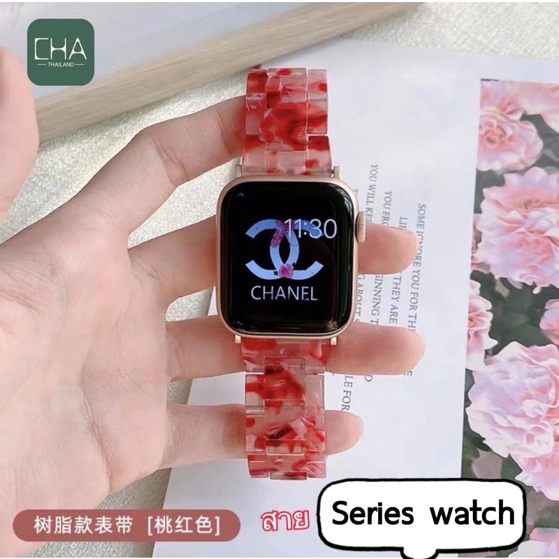 สายหินอ่อน สาย  Watch10 9 8 7 6 5 Watch หน้าปัด 41มม. 44 /45มม. 40 /41 มม.38 มม สีใหม่ ปรับได้ สายนาฬิกา smart watch