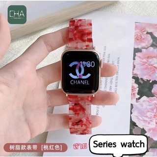 สายหินอ่อน สาย  Watch 7 6 5 Watch หน้าปัด 41มม. 44 /45มม. 40 /41 มม.38 มม สีใหม่ ปรับได้ สายนาฬิกา smart watch