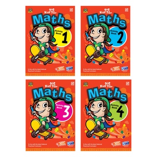 หนังสือเรียนอนุบาล Kids Time Maths Activity แบบฝึกหัดเด็ก แบบเรียนอนุบาล Pelangithai