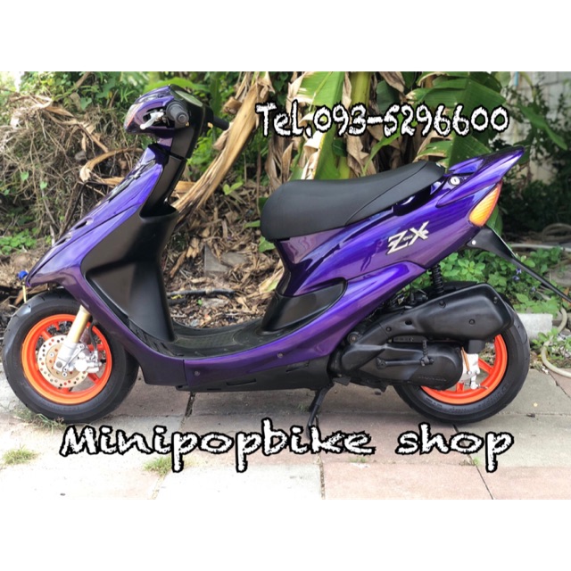 Honda Dio Zx35 ส ม วง Shopee Thailand