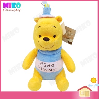 ตุ๊กตา หมีพูห์ Pooh Hunny ขนาด 10 นิ้ว / ของเล่น ของเล่นเด็ก ของขวัญ งานป้าย ลิขสิทธิ์แท้