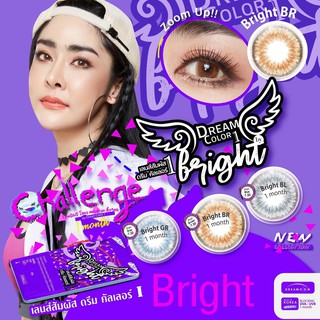 New! คอนแทคเลนส์ Dream Color1 Bright ค่าสายตาปกติ