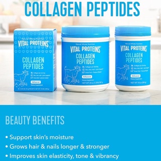 สินค้าของแท้ Pre Order 🇺🇸 Vital Proteins Collagen Peptides, Unflavored, 1.25 lbs