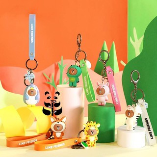 พวงกุญแจ ใส่การ์ด พนักงาน ลายการ์ตูน  Dino, Tiger, Pig, Fox, Bee ลาย สวย