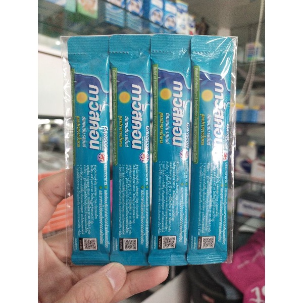 Gaviscon ซอง สีเขียวดั้งเดิม หมดอายุ 9/10/23