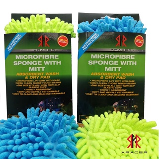 ฟองน้ำไมโครไฟเบอร์ ARACER MICROFIBER SPONGE ฟองน้ำล้างรถ ไมโครไฟเบอร์ แบบมีสายสอดมือจับกระชับแน่น ทนทาน