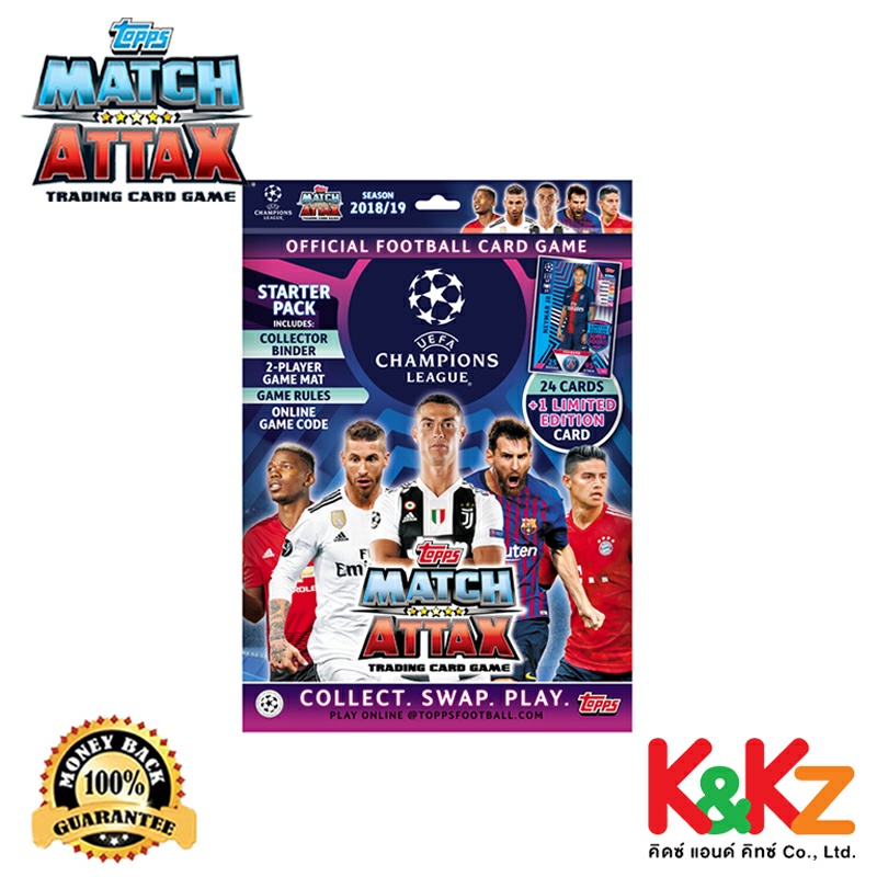 Match Attax MACUL 2018/19 - starter pack /การ์ดฟุตบอลแมตช์แอทแทค MAUCL 2018/19 แฟ้มการ์ดสำหรับเริ่มสะสม