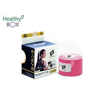 STRONG K TAPE รุ่น Aqua เทปพยุงกล้ามเนื้อ เทปพยุงกล้ามเนื้อ กันน้ำ