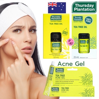 Thursday Plantation Tea Tree Acne Gel 10 g / Thursday Plantation Tea Tree Oil 10 mL ของแท้ 100%