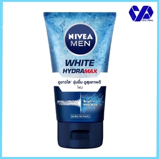 Nivea นีเวีย เมน ไวท์ ไฮดร้าแม็กซ์ โฟม 100 กรัม