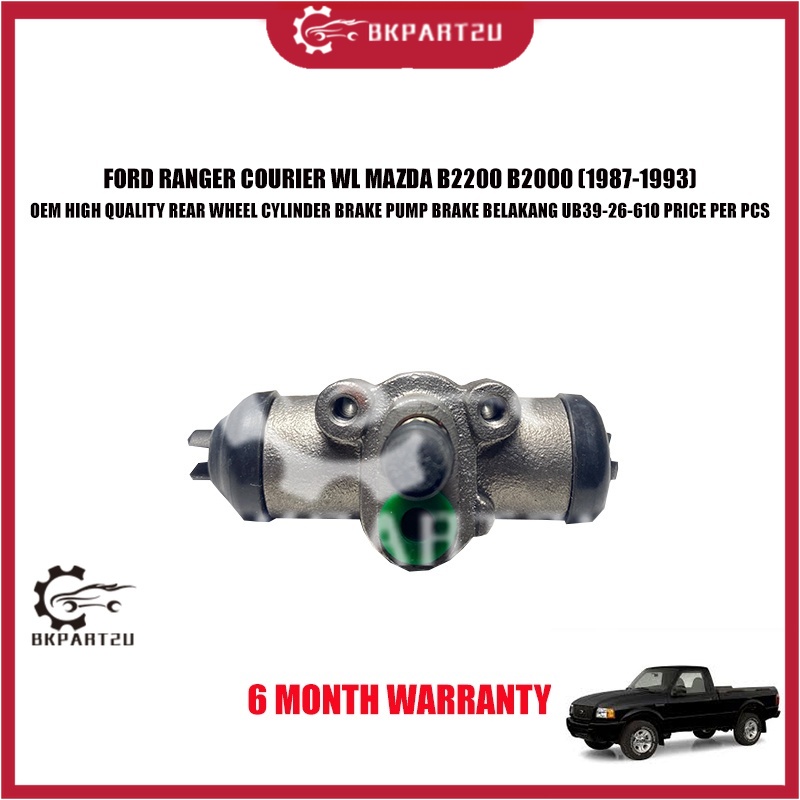 FORD RANGER COURIER WL MAZDA B2200 B2000 (1987-1993) REAR WHEEL CYLINDER เบรคปั๊ม UB39-26-610 OEM