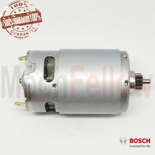 DC มอเตอร์ BOSCH GSR 10.8-2-Li  10.8V