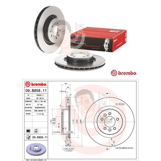 09 B858 11 จานเบรค ล้อ F (ยี่ห้อ BREMBO) รุ่น HC / PVT LAND ROVER Range Rover Sport ปี2013, Discovery V ปี2017