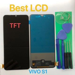 ชุดหน้าจอ Vivo S1 TFT แถมชุดไขควง