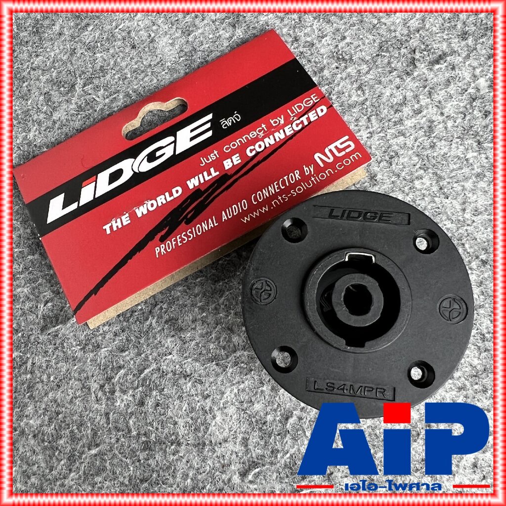 ยกกล่อง15ตัว J.SPEAKON YM-117 ติดแท่นกลม LIDGE Connector 4-pole Speak-On ปลั๊กสเปคคอน ym117 ym 117 SPEAKONของแท้ เอไอ...