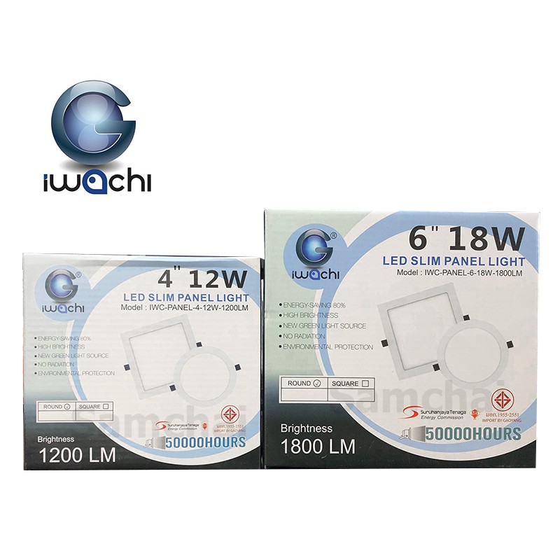 samchai_c, ร้านค้าออนไลน์ Shopee Thailand