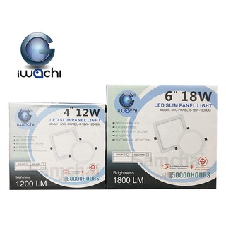 โคมไฟดาวน์ไลท์ LED Iwachi 4 นิ้ว และ 6 นิ้ว แสงขาว