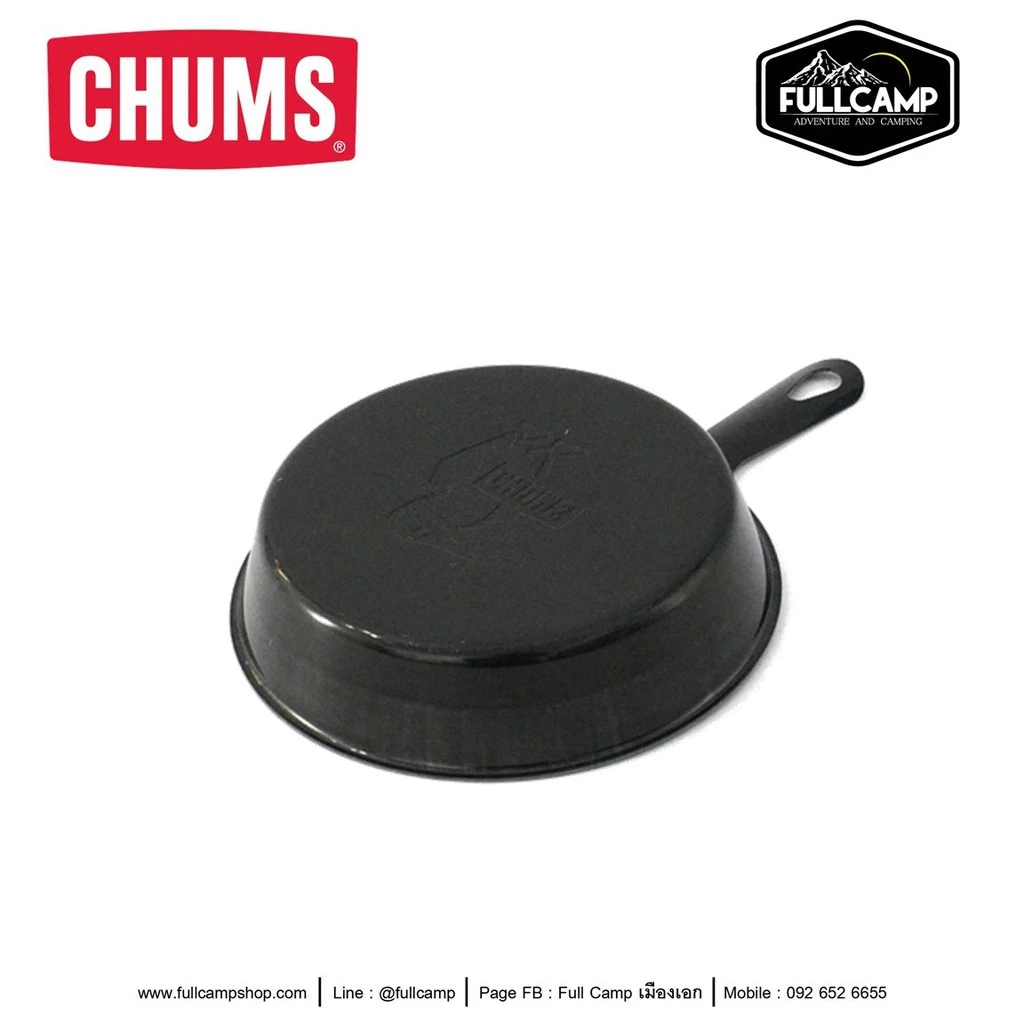 CHUMS Mini Skillet 5 / 3.5 inch กระทะเหล็ก กระทะแคมป์ปิ่ง ตั้งเตาไฟ หรือเข้าเตาอบได้ thumbnail 6