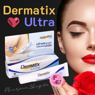 Dermatix Ultra Gelเดอร์อัลตร้าซิลิโคนเจลซิลิโคนเจลซิลิโคนเจล5G / 9G / 15G Hiruscar Clenarscar，(ของแท้ 100%)， dermatixครี