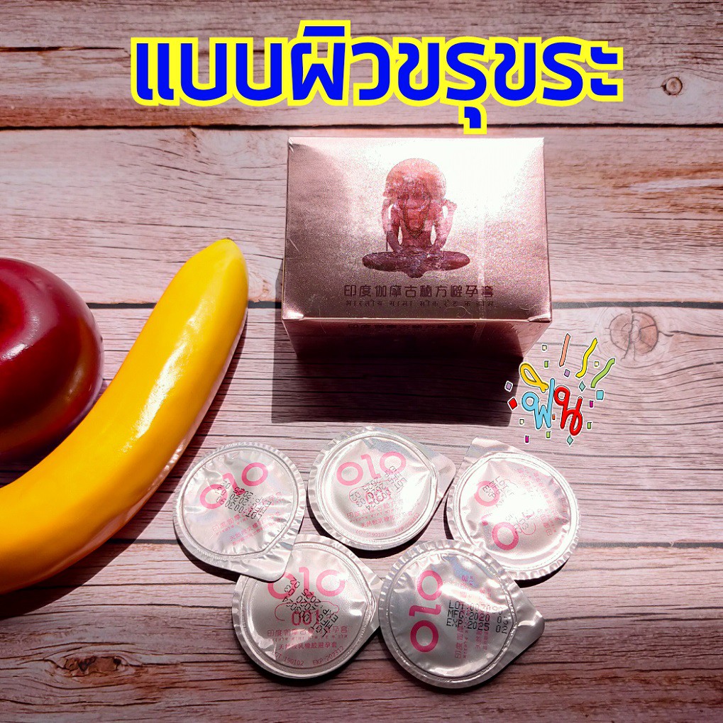 My Image 29
