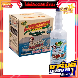 ติ่งฟง น้ำสควอช โยเกิร์ต 760 มล. x 12 ขวด Ding Fong Yogurt Squash 760 ml x 12 bottles