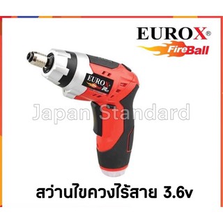 EUROX สว่านไขควงไร้สาย 3.6V รุ่น LI-ION (แบตเตอรี่ Built-in)