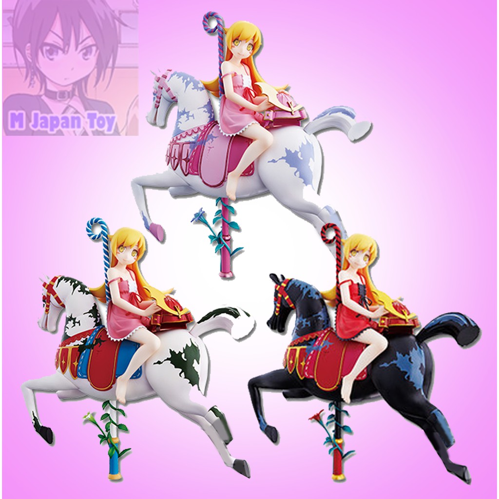 ฟิกเกอร์ งานแท้ มือ1 - Shinobu / Premium Figure Horse Ver. [ Bakemonogatari ]