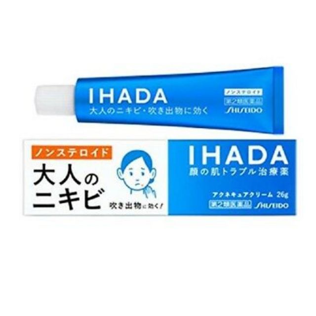 shiseido-ihada-acne-cure-cream-14g-shopee-thailand