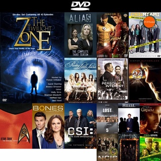 dvd หนังใหม่ The Twilight Zone แดนสนธยา ดีวีดีการ์ตูน ดีวีดีหนังใหม่ dvd ภาพยนตร์ หนัง dvd มาใหม่