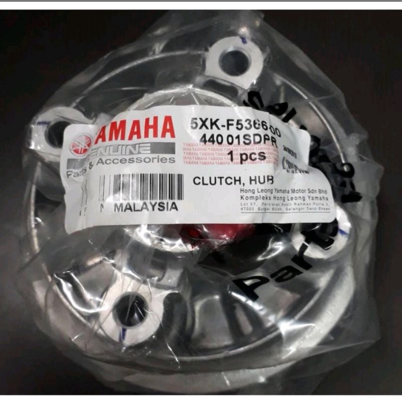 YAMAHA 125ZR CLUTCH SPROCKET HUB Y125ZR