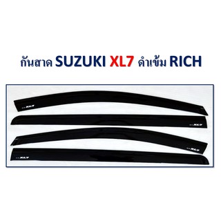 กันสาด Suzuki XL7 สีดำ RICH