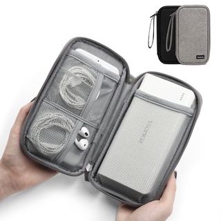 Portable Digital Storage Bags Organizer USB Gear Cables Wires Charger Power Battery Zipper Phone Bag Case กระเป๋ษจัดระเบียบสายชาร์จ อุปกรณ์ดิจิทัล หูฟัง ขนาดพกพา