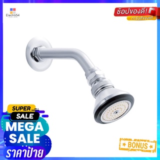 ฝักบัว ก้านแข็ง OH พร้อมก้าน HANG WS-411SHOWER HEAD OH + LEVER HANG WS-411