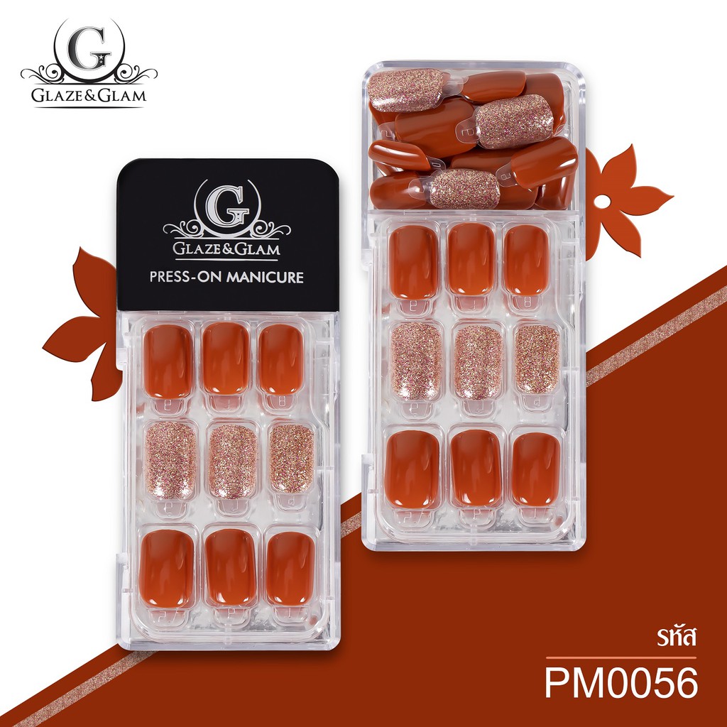 GLAZE & GLAM เล็บปลอม เล็บเจลปลอม เล็บปลอมสำเร็จรูป เล็บปลอมพร้อมเทปกาวในตัว PRESS ON NAILS / PM0056 / 30 PCS