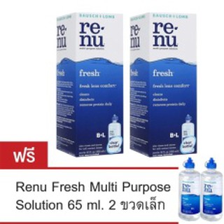 น้ำยาล้างคอนแทคเลนส์ Bausch + Lomb Renu Fresh Multi-Purpose Solution 355ML x 2ขวด