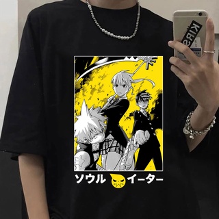 เสื้อยืดแขนสั้น ผ้าฝ้าย 100% พิมพ์ลายอนิเมะ Soul Eater Evans Maka Albarn 2022 แฟชั่นฤดูร้อน สําหรับผู้ชาย และผู้หญิง