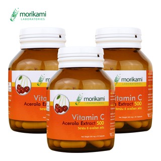 Vitamin C Acerola Extract วิตามินซี อะเซโรล่า เชอร์รี่ สกัด x 3 ขวด morikami LABORATORIES โมริคามิ ลาบอราทอรีส์