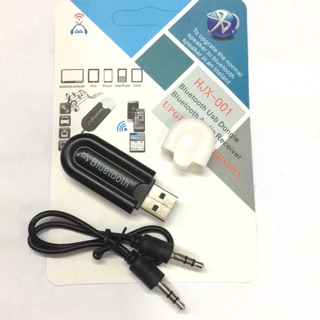 USB Bluetooth ต่อเครื่องเสียงรถและเครื่องบ้าน