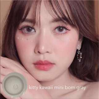 1 คู่ บิ้กอายตาโต สีเทา รุ่น Mini Bom Gray  แบรนด์ Kitty Kawaii ขนาด 14.2  ค่าสายตาปกติ ใส่ไปโรงเรียน ป้องกันแสง UV